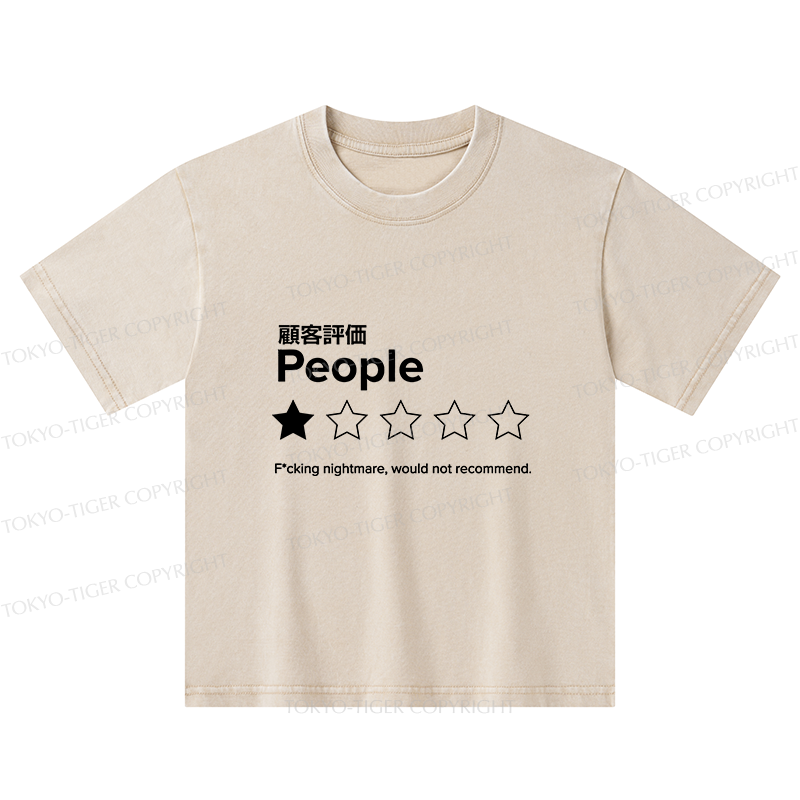 Tokyo-Tiger Evaluation People Kids Washed T-Shirt