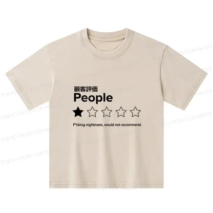 Tokyo-Tiger Evaluation People Kids Washed T-Shirt