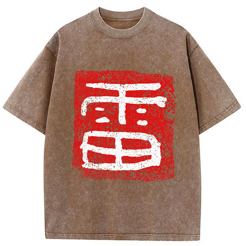 Tokyo-Tiger Thunder Japanese Kanji Washed T-Shirt