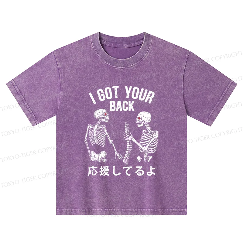 Tokyo-Tiger Funny I Got Your Back Kids Washed T-Shirt