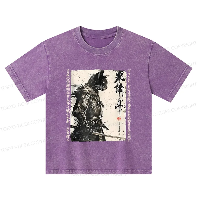 Tokyo-Tiger Cat Samurai Retro Kids Washed T-Shirt