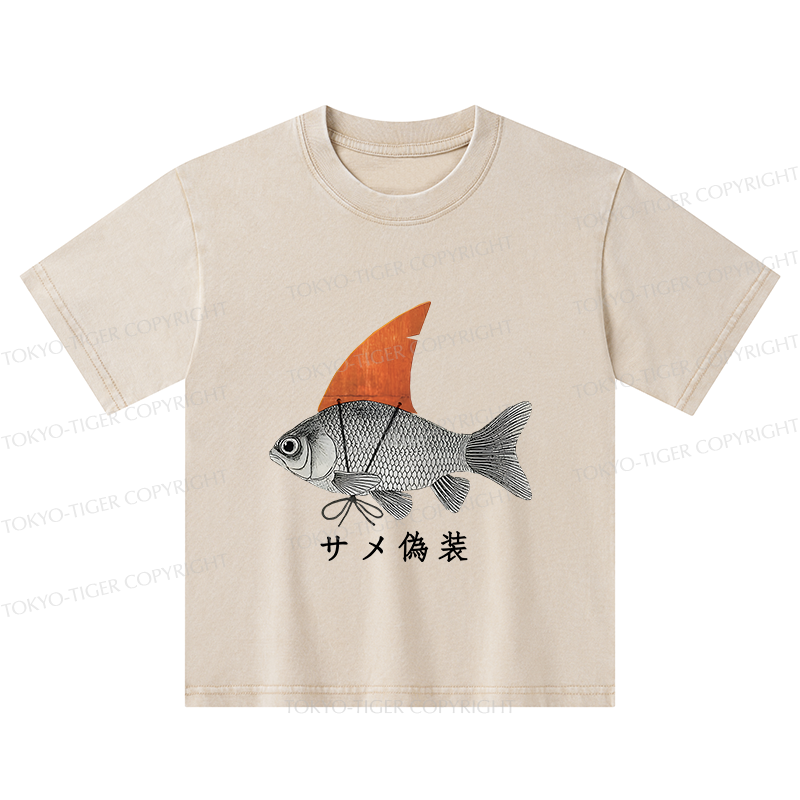 Tokyo-Tiger Fish Disguise Kids Washed T-Shirt