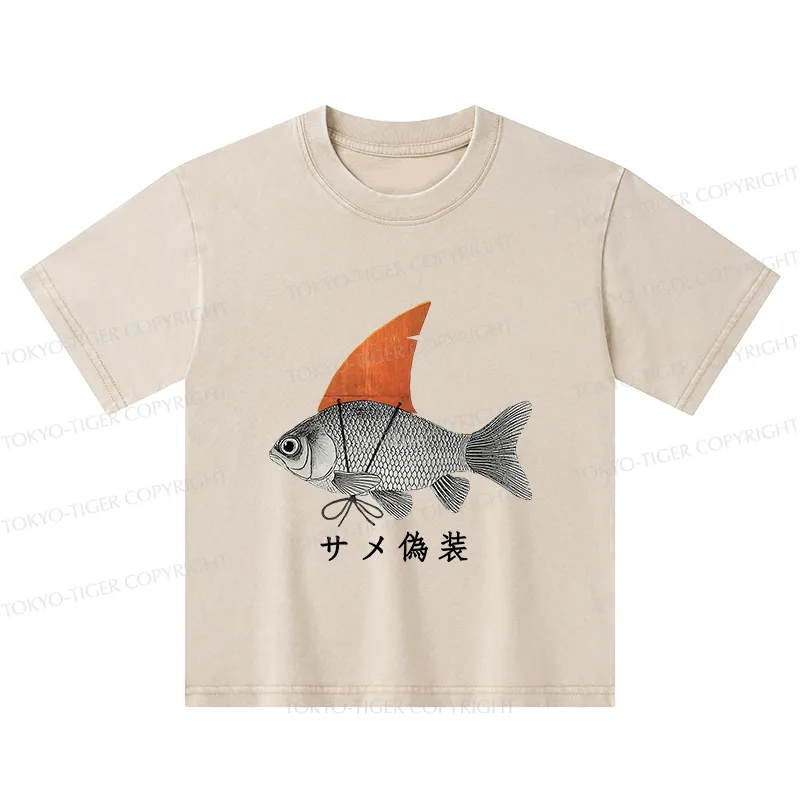 Tokyo-Tiger Fish Disguise Kids Washed T-Shirt