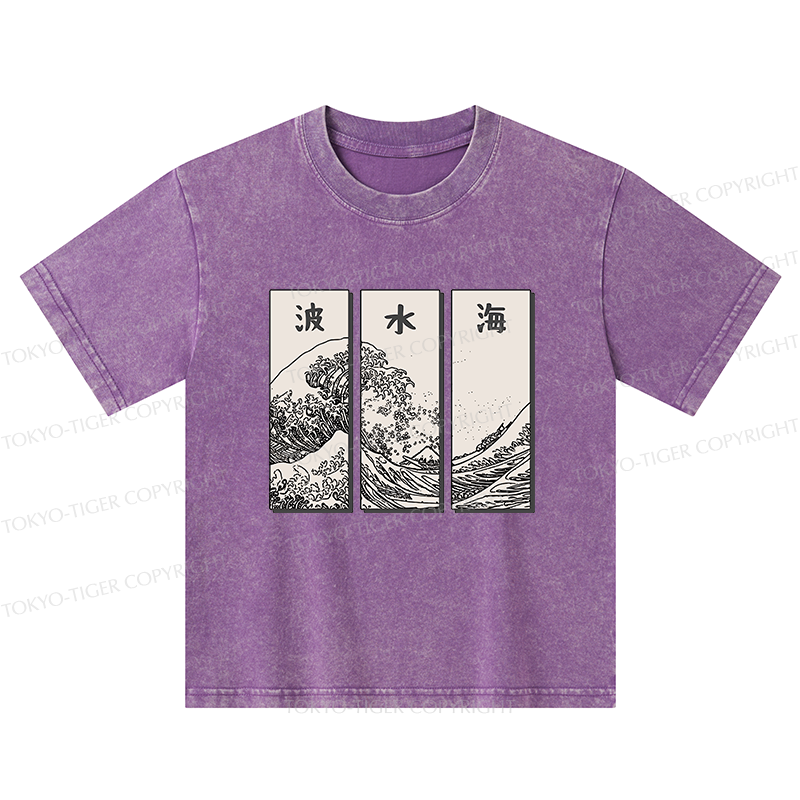 Tokyo-Tiger Japanese Art Wave Kids Washed T-Shirt