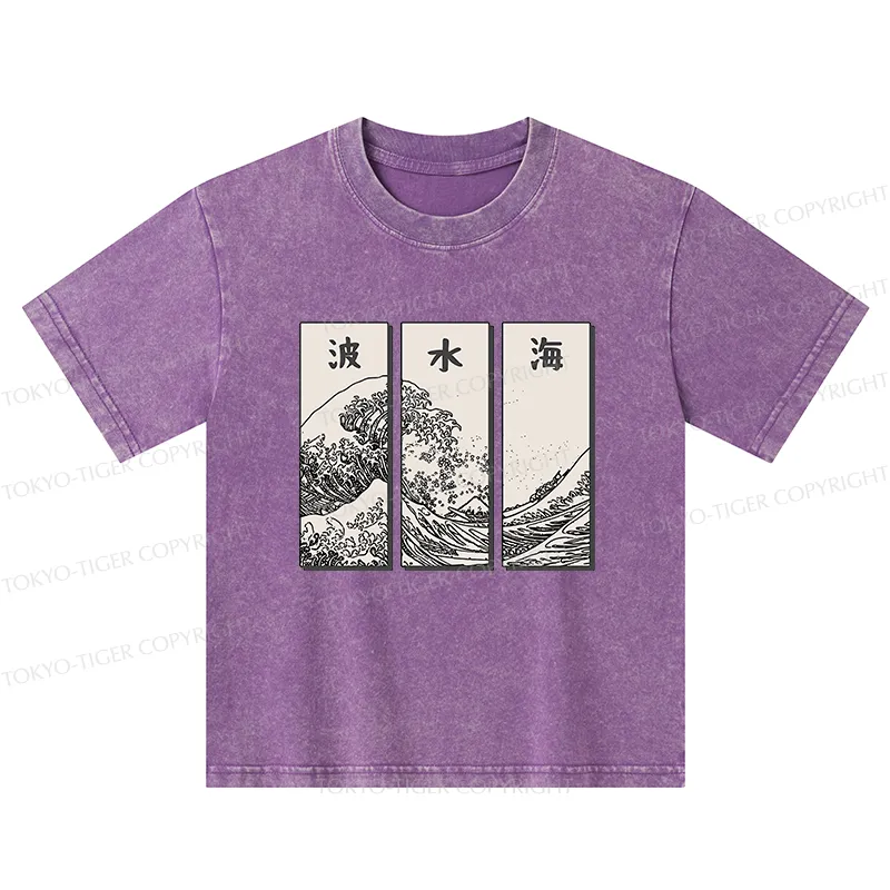 Tokyo-Tiger Japanese Art Wave Kids Washed T-Shirt