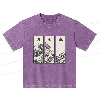 Tokyo-Tiger Japanese Art Wave Kids Washed T-Shirt