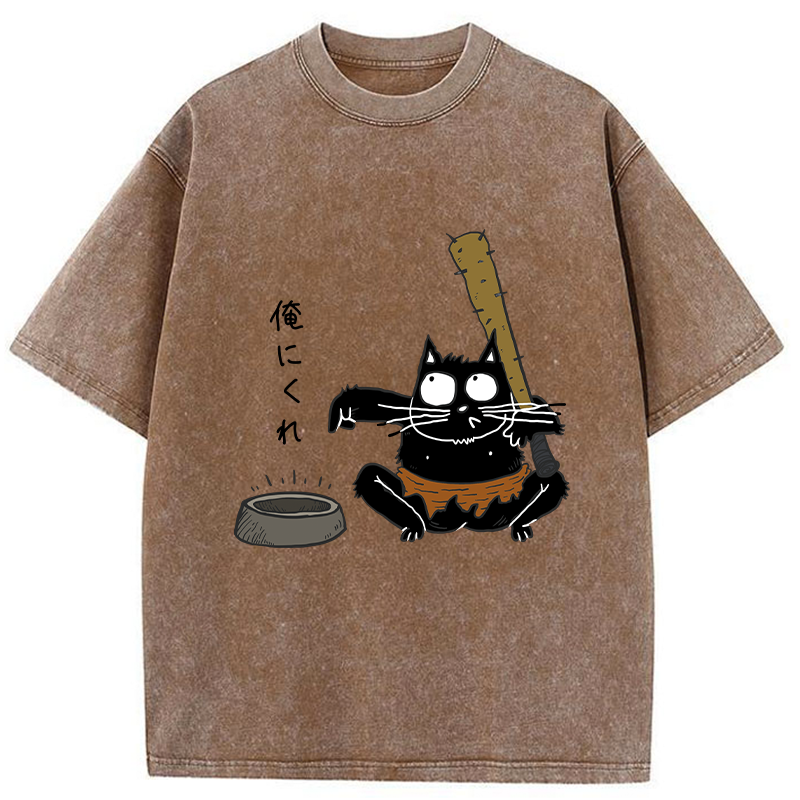 Tokyo-Tiger Give It To Me Washed T-Shirt