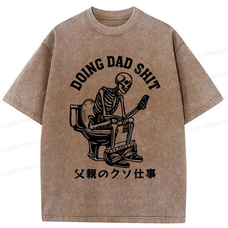 Tokyo-Tiger Funny Father Behavior Washed T-Shirt