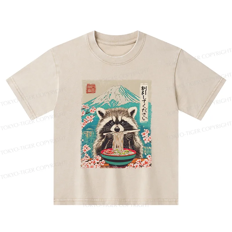 Tokyo-Tiger Please Give Raccoon A Discount Kids Washed T-Shirt