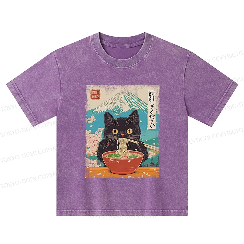Tokyo-Tiger Please Give Cat A Discount Kids Washed T-Shirt