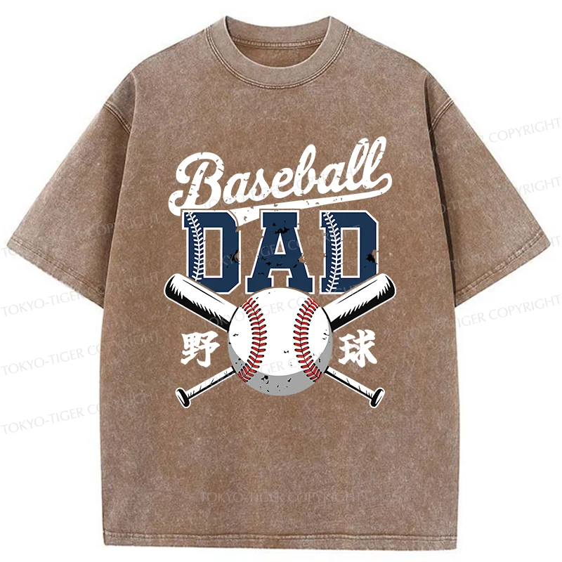 Tokyo-Tiger Baseball Father Washed T-Shirt
