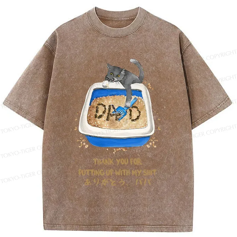 Tokyo-Tiger Thanks Father Washed T-Shirt