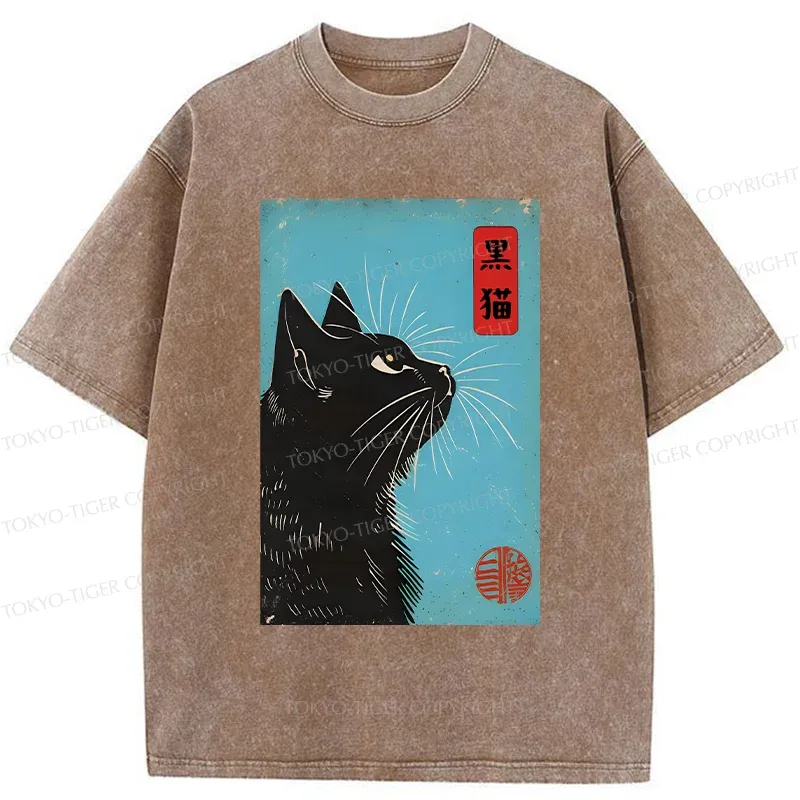 Tokyo-Tiger Cat Looking Up At The Sky Washed T-Shirt