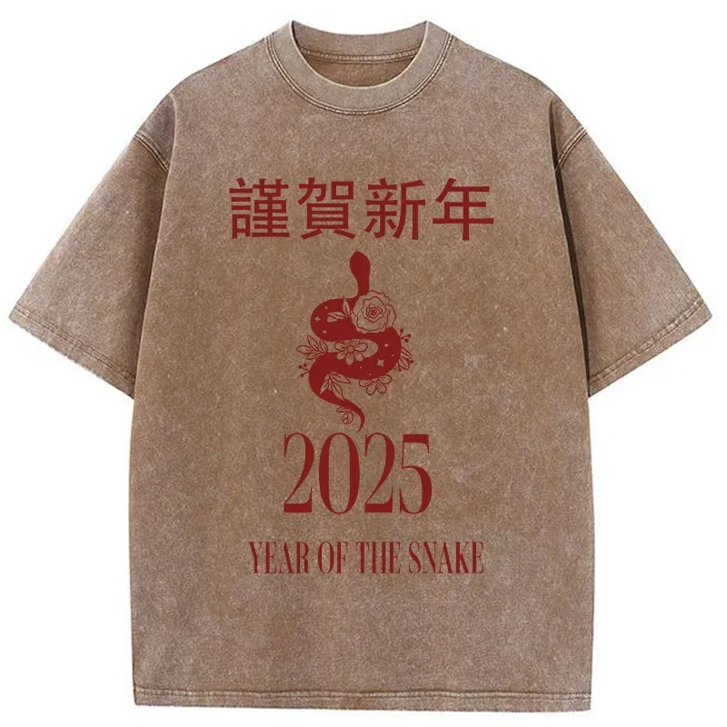 Tokyo-Tiger Celebrate The Year Of The Snake Washed T-Shirt