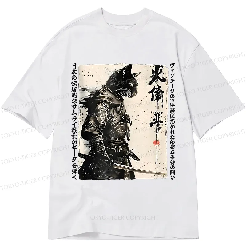 Tokyo-Tiger Cat Samurai Retro Classic T-Shirt