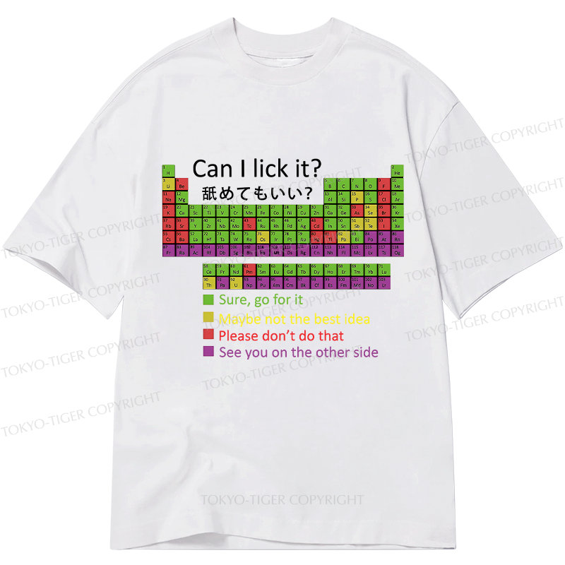 Tokyo-Tiger Can I Lick It Classic T-Shirt
