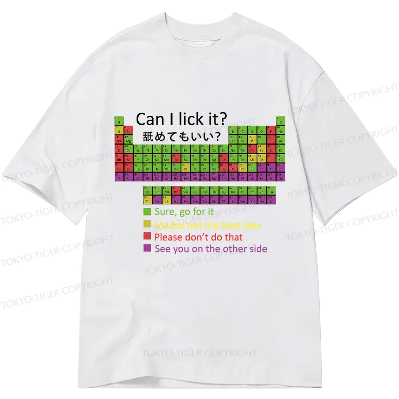 Tokyo-Tiger Can I Lick It Classic T-Shirt