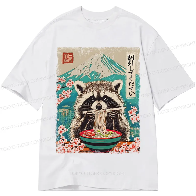 Tokyo-Tiger Please Give Raccoon A Discount Classic T-Shirt