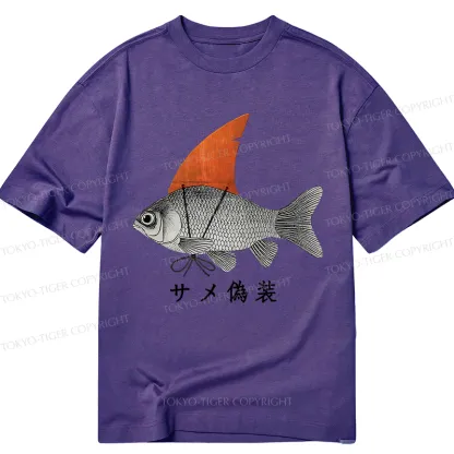Tokyo-Tiger Fish Disguise Classic T-Shirt