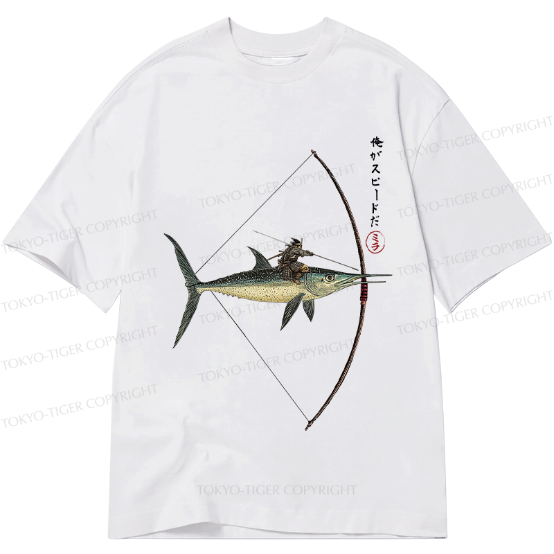 Tokyo-Tiger I Am Speed Classic T-Shirt