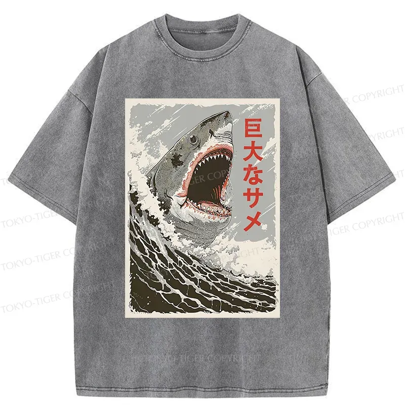 Tokyo-Tiger Japan Bonsai Washed T-Shirt Sale