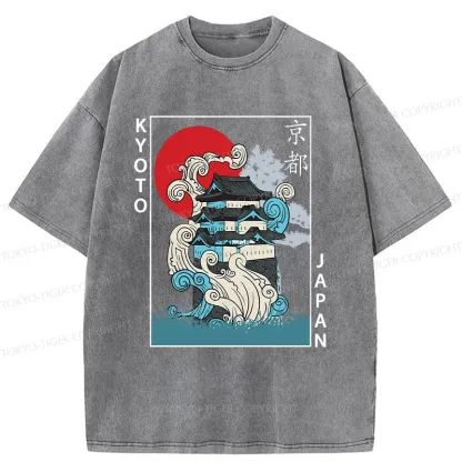 Tokyo-Tiger Kyoto Bonsai Washed T-Shirt