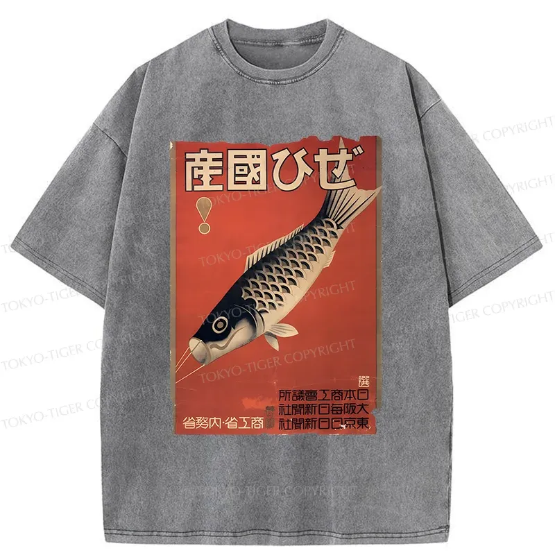 Tokyo-Tiger Japanese Carp Streamer Washed T-Shirt