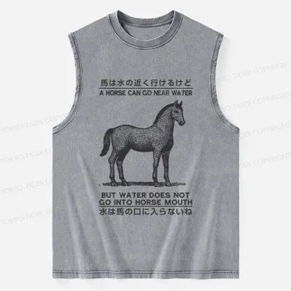 Tokyo-Tiger Funny Horse And Water Saying Washed Tank