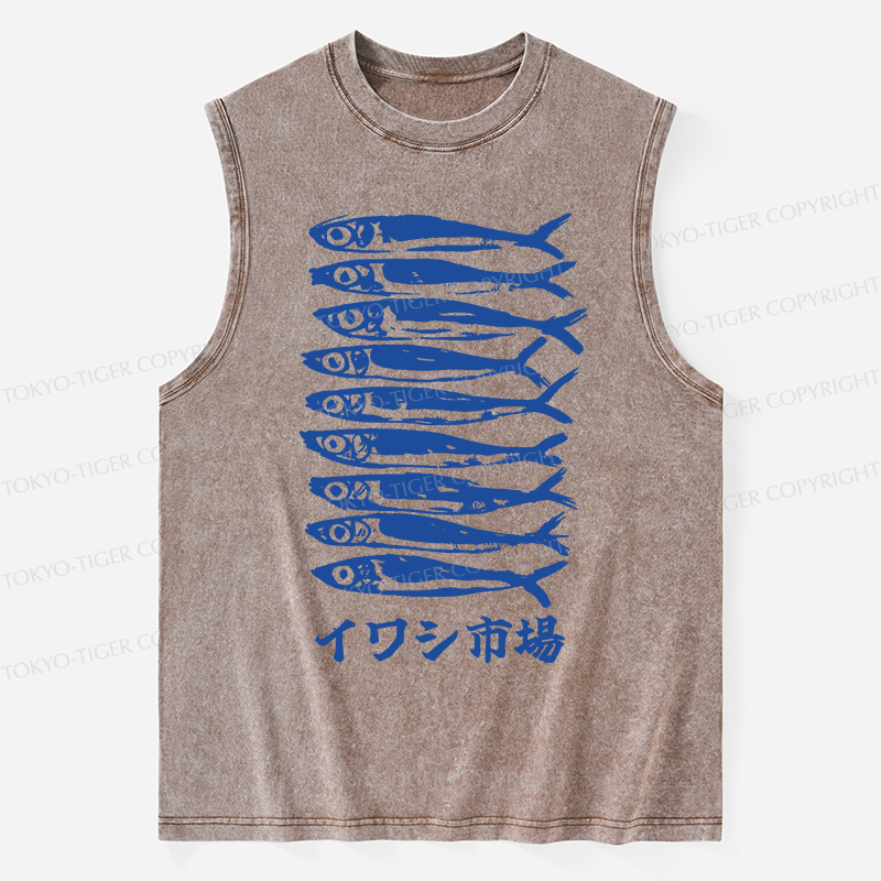 Tokyo-Tiger Sardine Market Washed Tank