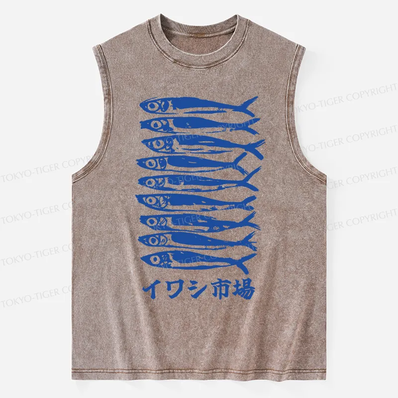 Tokyo-Tiger Sardine Market Washed Tank
