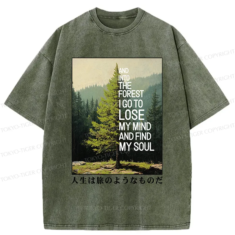 Tokyo-Tiger Healing Forest Washed T-Shirt