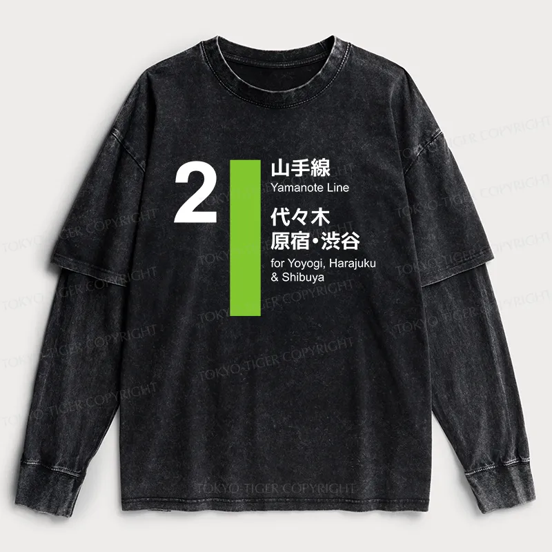 Tokyo-Tiger Yamanote Line Shibuya and Harajuku Washed Double Layer T-Shirt