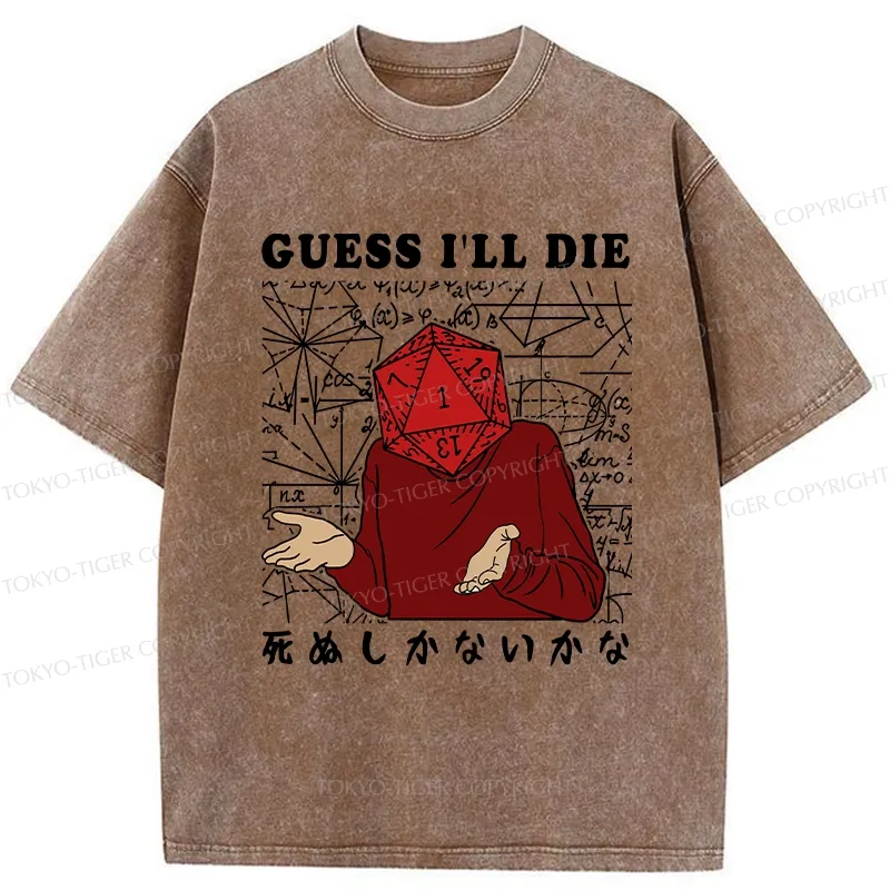 Tokyo-Tiger I Think I Might Die Washed T-Shirt
