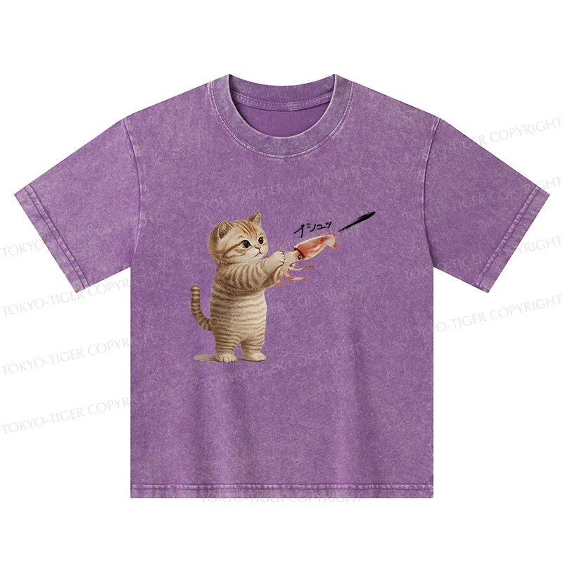Tokyo-Tiger Funny Cat Shoots Squid Ink Washed T-Shirt