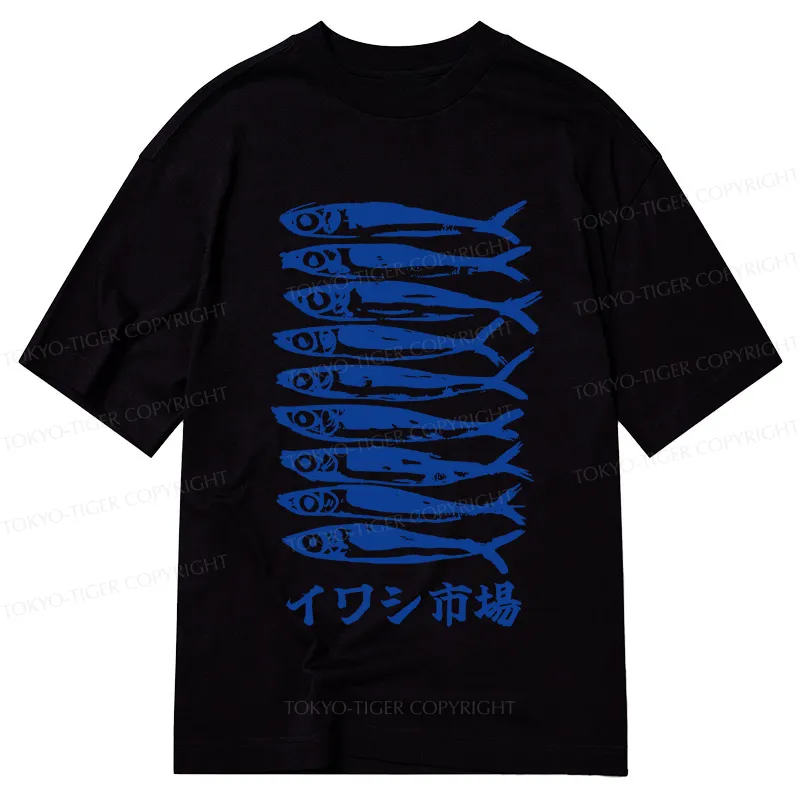 Tokyo-Tiger Sardine Market Classic T-Shirt