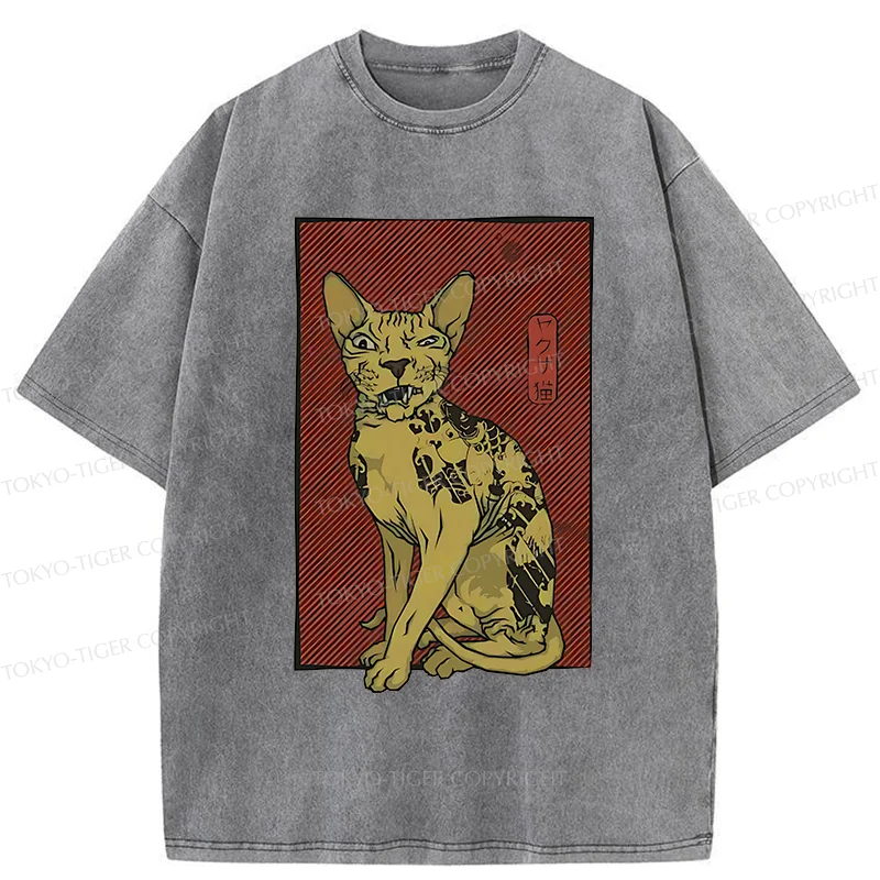 Tokyo-Tiger Japanese Hairless Cat Washed T-Shirt