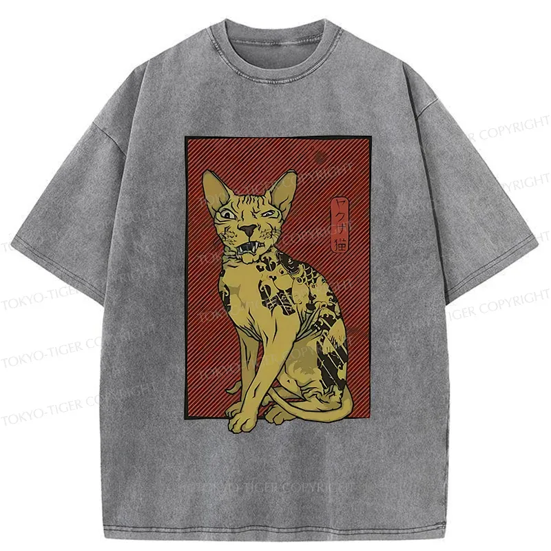Tokyo-Tiger Japan Bonsai Washed T-Shirt Sale