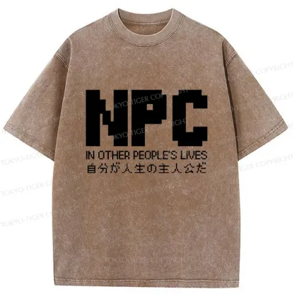 Tokyo-Tiger You Are The Protagonist Washed T-Shirt