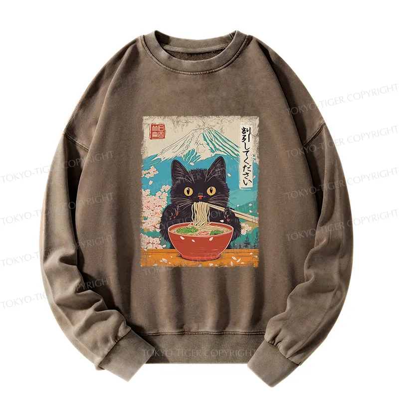 Tokyo-Tiger Please Give Cat A Discount Washed Sweatshirt