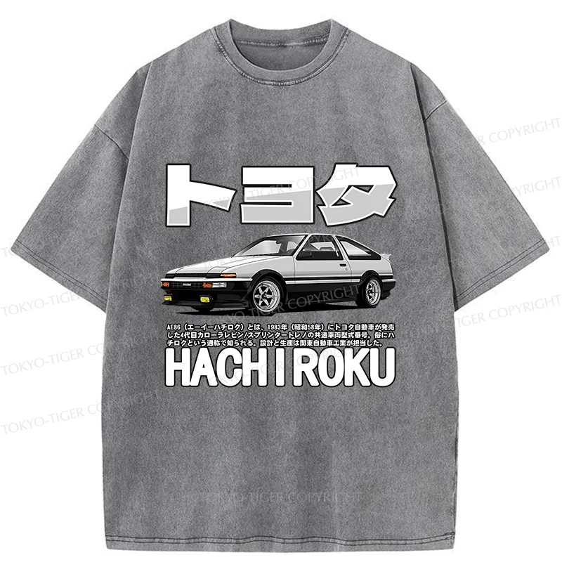 Tokyo-Tiger Japanese Classic Car Washed T-Shirt