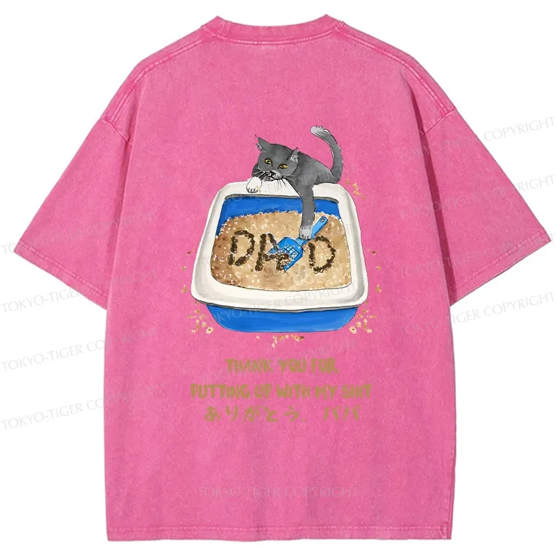 Tokyo-Tiger Thanks Father Back Washed T-Shirt