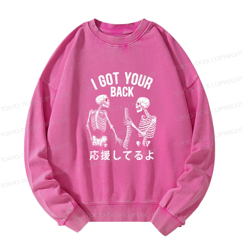 Tokyo-Tiger Funny I Got Your Back Washed Sweatshirt