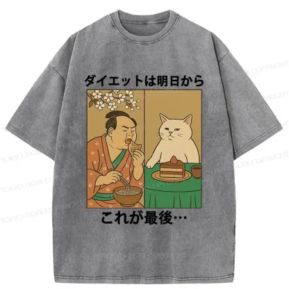 Tokyo-Tiger People Who Are Losing Weight Washed T-Shirt