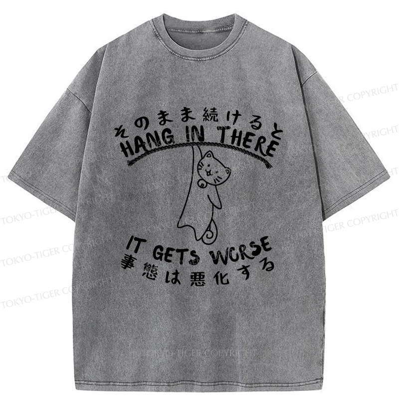 Tokyo-Tiger Cat In Danger Kanji Washed T-Shirt
