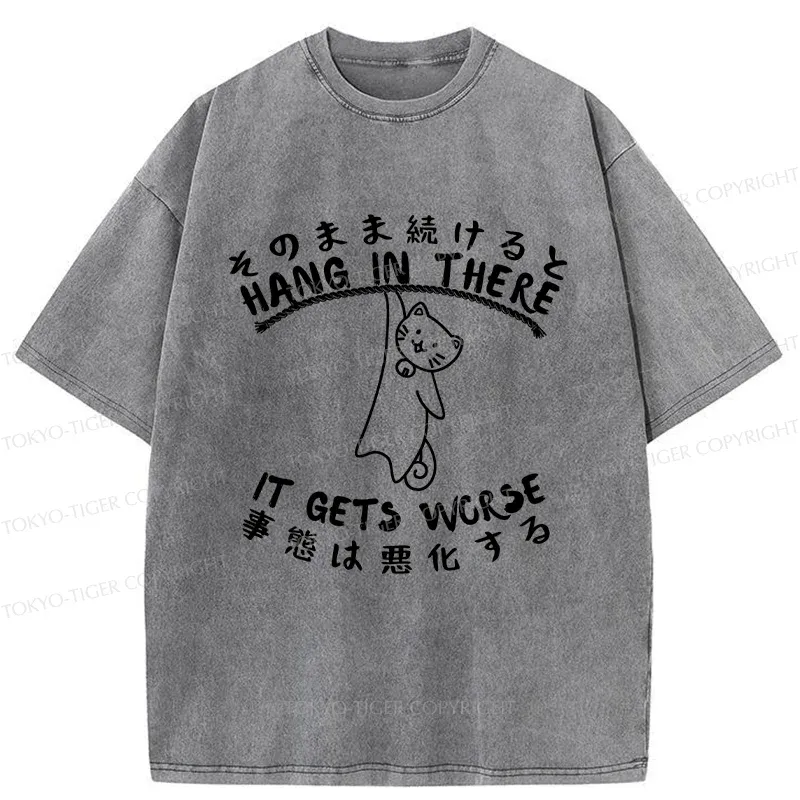 Tokyo-Tiger Cat In Danger Kanji Washed T-Shirt