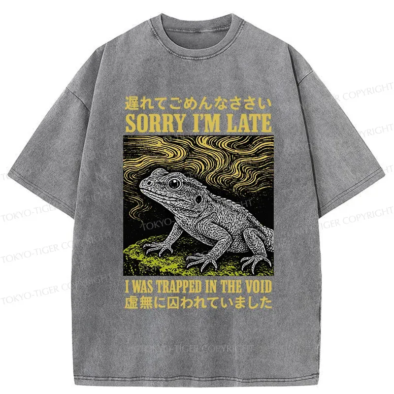 Tokyo-Tiger Lizard Trapped In The Void Washed T-Shirt