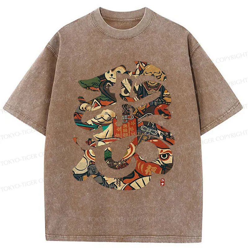 Tokyo-Tiger Japanese Word For Evil Washed T-Shirt