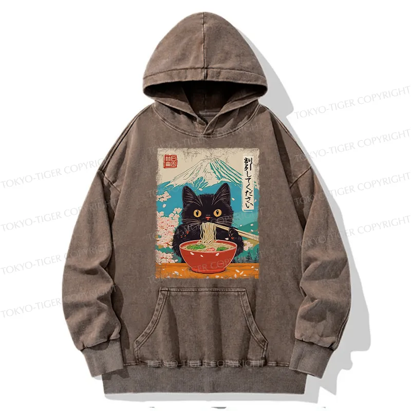 Tokyo-Tiger Please Give Cat A Discount Washed Hoodie