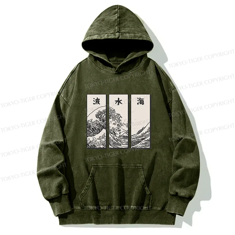 Tokyo-Tiger Japanese Art Wave Washed Hoodie