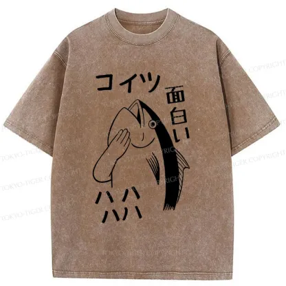 Tokyo-Tiger Teasing Fishman Washed T-Shirt